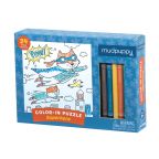Superhero Color-In 24-Piece Puzzle - Age 3+