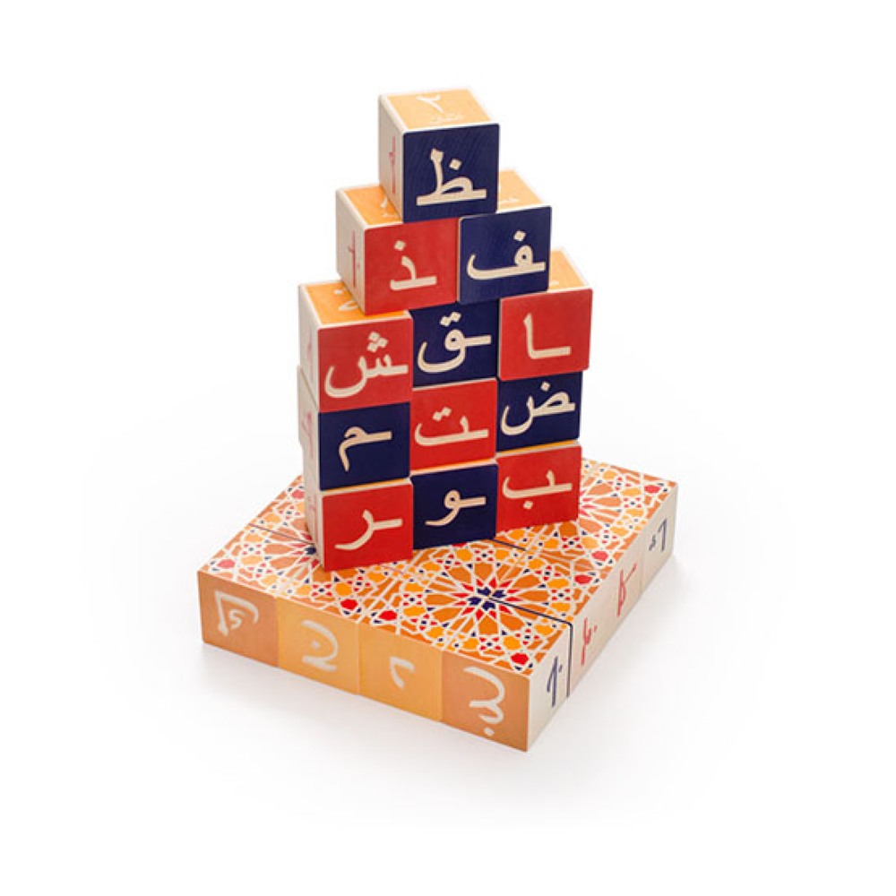 Bi-Lingual Toys