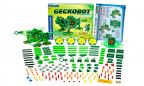 Geckobot