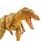 Qianzhousaurus