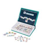 Travel Magnetic Spelling Activity Set - 130 pieces