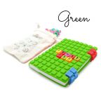 Mini Journal & Clip-on Cubes Color:Green